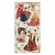 Zestaw do Scrapbookingu Desire Stamperia 15x30cm (3).jpg