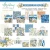 Zestaw papierów do scrapbookingu Mintay Papers - MEDITERRANEAN HEAVEN 30x30 9.webp