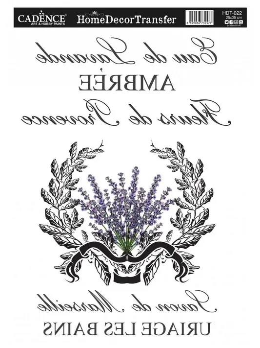 Home Decor Transfer Cadence - Eau de Lavande Ambree (2).webp