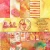 Zestaw-do-scrapbookingu-Imaginarium-UHK-Gallery1.webp